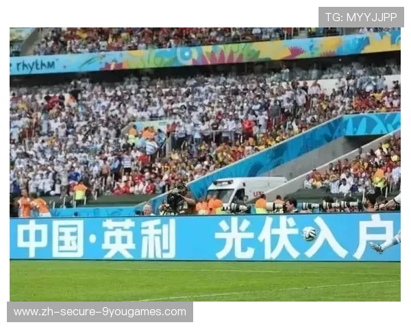 世界杯主办方对交通安排列出详细指南，2021年世界杯主办方