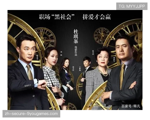 决战最后一秒：逆转逆袭的巅峰时刻！，决战最后一天