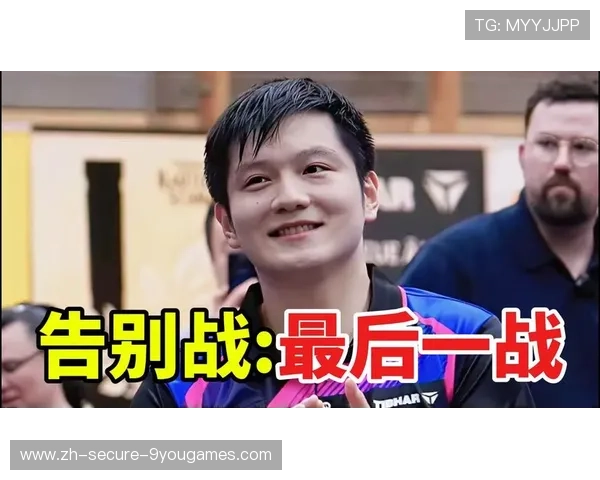 无悬念胜利!萨尔布吕肯3_0完胜,樊振东首战圆满收官,萨尔布吕肯大学世界排名 无悬念胜利!萨尔布吕肯3_0完胜,樊振东首战圆满收官,萨尔布吕肯大学世界排名